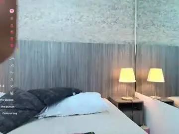 Chaturbate Private Sex Chat of ayana_mercier