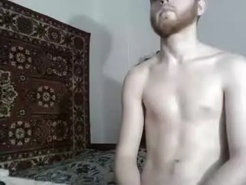Chaturbate Free Porn Cam of fillipsondon