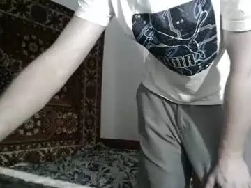 Chaturbate Sex Chat of fillipsondon