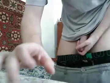 Chaturbate Adult Webcam of fillipsondon