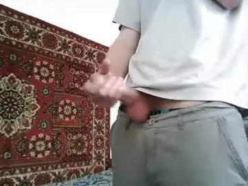 Chaturbate Adult Webcams of fillipsondon