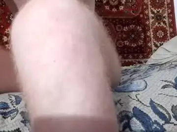 Chaturbate Sex Chat of fillipsondon