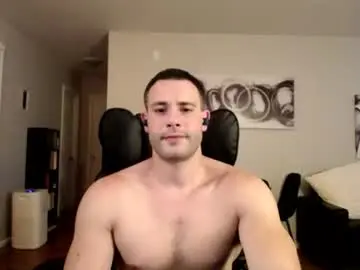 Chaturbate Private Sex Chat of alpha_dominus_king