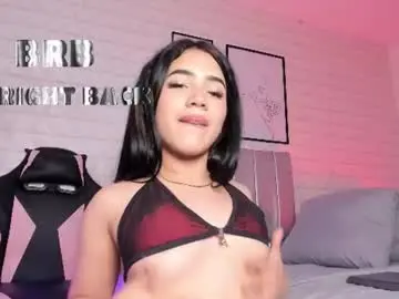 Chaturbate Private Sex Chat of elizabeth_benz