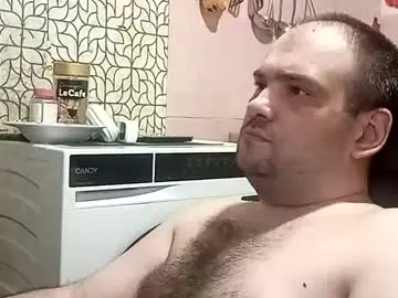 Chaturbate Live Porn of scuban87