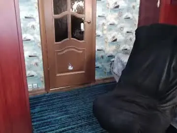 Chaturbate Private Sex Chat of nagibator69_
