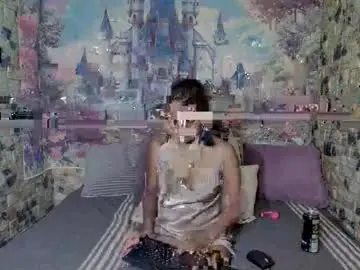 Chaturbate Free Porn Cam of cherryindian694u