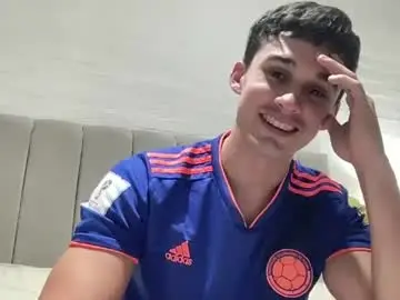 Chaturbate Sex Chat of sebybeba