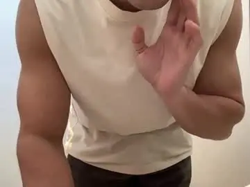 Chaturbate Adult Webcam of sebybeba