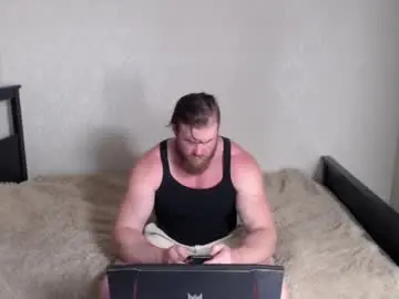 Chaturbate Sex Chat of magicmax2017