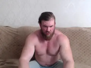 Chaturbate Best Webcam of magicmax2017