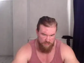 Chaturbate Nude Webcam of magicmax2017