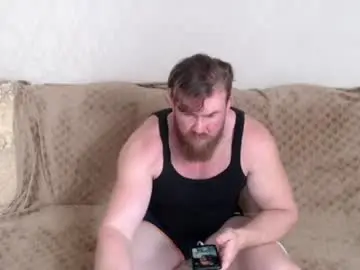 Chaturbate Private Sex Chat of magicmax2017