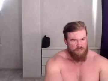 Chaturbate Adult Webcam of magicmax2017