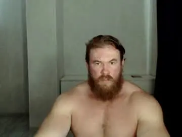 Chaturbate Sex Chat of magicmax2017