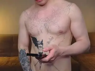 Chaturbate Live Sex of chem1ko