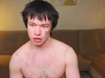 Chaturbate Sex Chat of chem1ko
