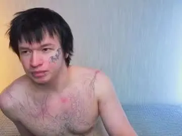 Chaturbate Private Sex Chat of chem1ko