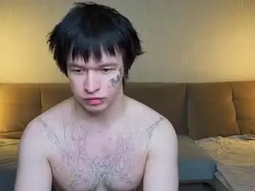 Chaturbate Adult Webcam of chem1ko