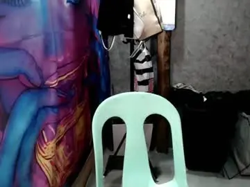 Chaturbate Private Sex Chat of pinoy_shyboy69