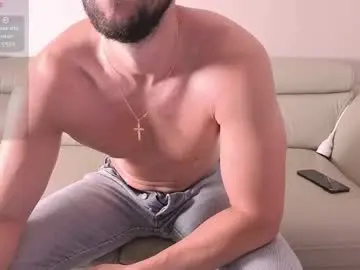 Chaturbate Sex Chat of boiteasex