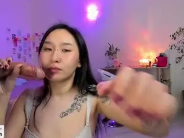 Chaturbate Private Sex Chat of itacemasu