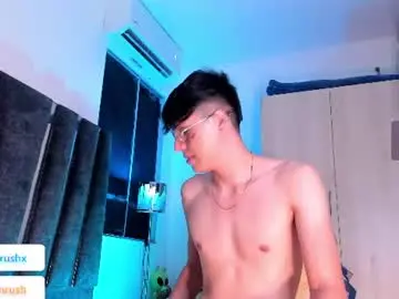 Chaturbate Sex Cam of adrianrushx