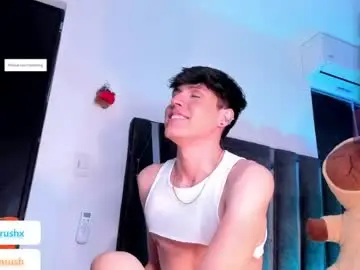 Chaturbate Sex Chat of adrianrushx