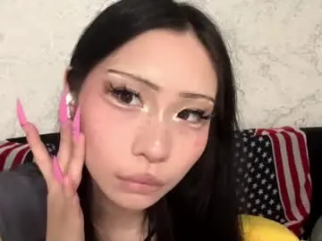 Chaturbate Private Sex Chat of kishagray