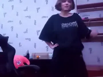 Chaturbate Sex Chat of danillelazzaro