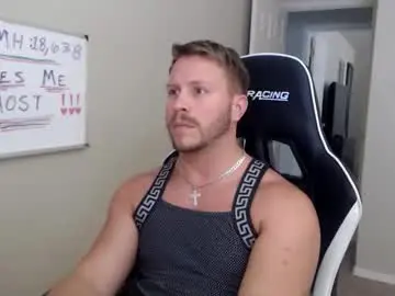 Chaturbate Private Sex Chat of player2pawns