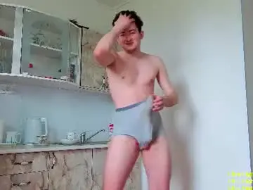 Chaturbate Private Sex Chat of jonhy_merlin