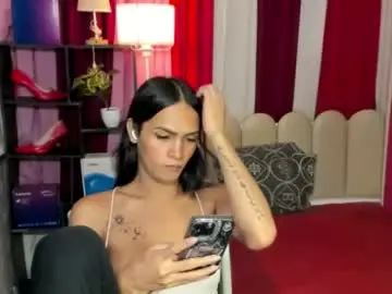 Chaturbate Nude Webcam of latina_asian