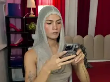 Chaturbate Live Sex Cam of latina_asian