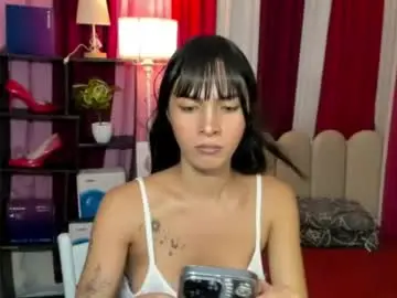 Chaturbate Best live sex cam show of latina_asian