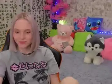 Chaturbate Sex Cam of gina_lovelyy