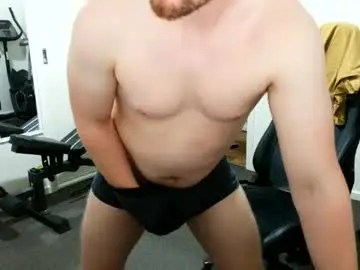 Chaturbate Adult Webcam of somethingsexysam