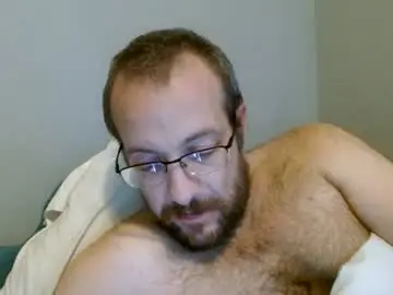 Chaturbate Best Webcam of meatinyourgrill