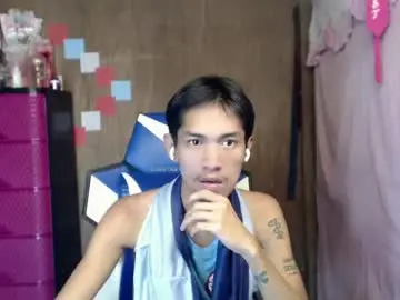 Chaturbate Live Sex Cam of 0cir_asiansatisfy