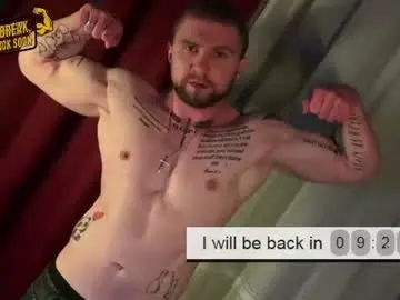 Chaturbate Live Sex of gerard_finbar