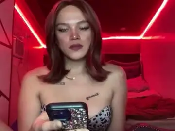Chaturbate Adult Video Chat of yourwildestdreamgirl