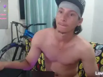 Chaturbate Adult Webcams of mrkingsaintx
