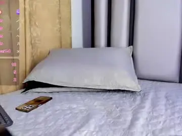 Chaturbate Best Webcam of chilli_willix