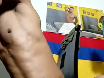 Chaturbate Nude Webcam of lucascastrohot