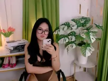 Chaturbate Adult Video Chat of alluring_brianna08