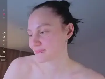 Chaturbate Best Webcam of megancooks
