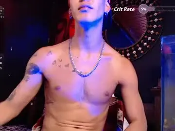 Chaturbate Adult Video Chat of godly_huan