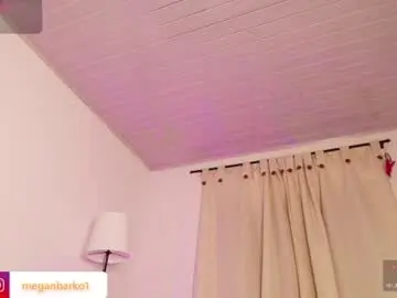 Chaturbate Sex Cam of meganbarko