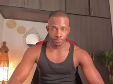 Chaturbate Nude Webcam of baby_smith
