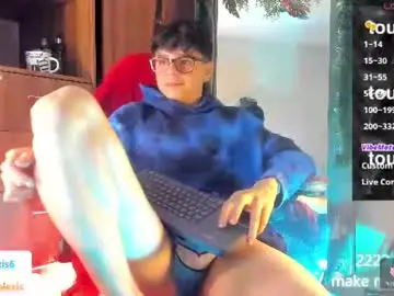 Chaturbate Adult Webcam of mar_alexis